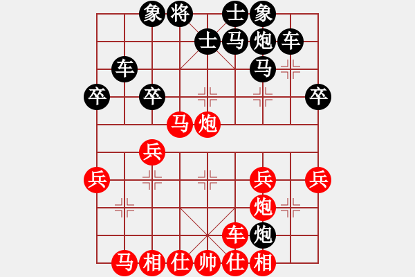 象棋棋譜圖片：003--01--3---陳 魚----車四退二 卒5進(jìn)1--1990-（1）-馬3進(jìn)5 - 步數(shù)：50 