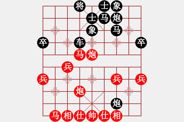 象棋棋譜圖片：003--01--3---陳 魚----車四退二 卒5進(jìn)1--1990-（1）-馬3進(jìn)5 - 步數(shù)：60 