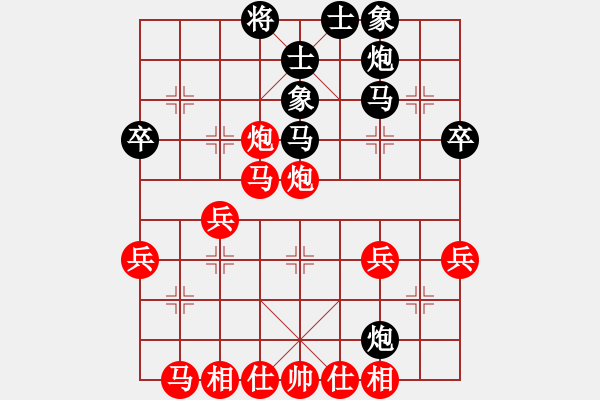 象棋棋譜圖片：003--01--3---陳 魚----車四退二 卒5進(jìn)1--1990-（1）-馬3進(jìn)5 - 步數(shù)：62 