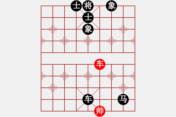 象棋棋譜圖片：順炮橫車應(yīng)直車紅五六炮進(jìn)七兵正馬（黑勝） - 步數(shù)：118 