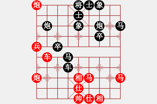 象棋棋谱图片：庞才良 先胜 肖建华 - 步数：40 