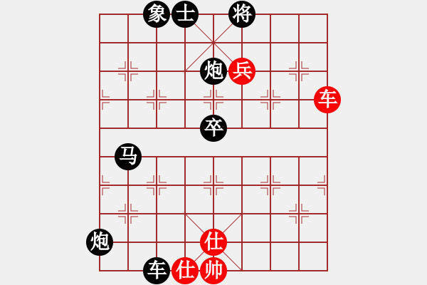 象棋棋譜圖片：7.引入戰(zhàn)術(shù)257 - 步數(shù)：3 