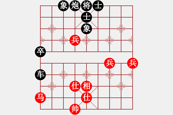 象棋棋譜圖片：老兵[紅] -VS- 橫才俊儒[黑] - 步數(shù)：100 