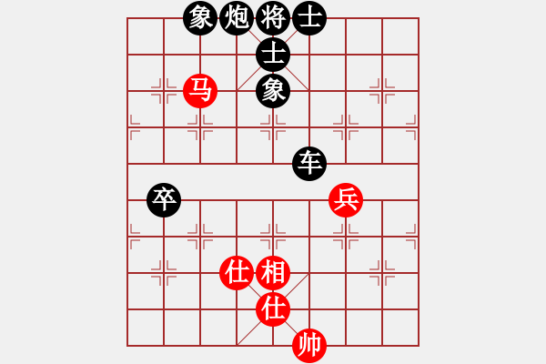 象棋棋譜圖片：老兵[紅] -VS- 橫才俊儒[黑] - 步數(shù)：120 