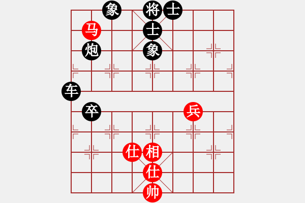 象棋棋譜圖片：老兵[紅] -VS- 橫才俊儒[黑] - 步數(shù)：126 