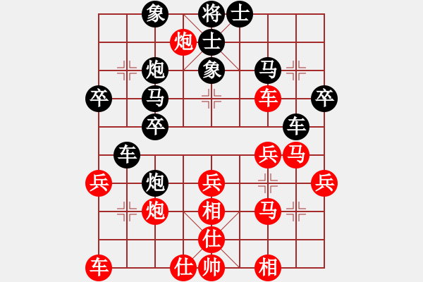 象棋棋譜圖片：老兵[紅] -VS- 橫才俊儒[黑] - 步數(shù)：50 