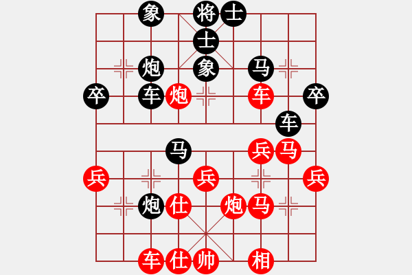 象棋棋譜圖片：老兵[紅] -VS- 橫才俊儒[黑] - 步數(shù)：60 