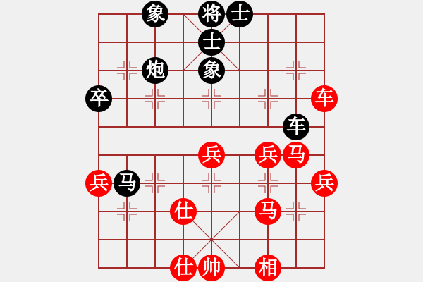 象棋棋譜圖片：老兵[紅] -VS- 橫才俊儒[黑] - 步數(shù)：70 