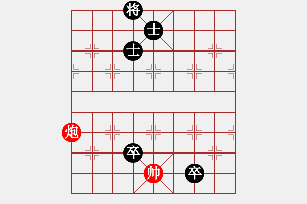 象棋棋譜圖片：雨夜返航 - 步數(shù)：20 