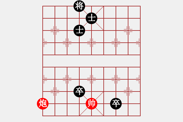 象棋棋譜圖片：雨夜返航 - 步數(shù)：21 