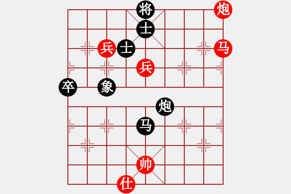 象棋棋譜圖片：何文哲 先勝 丁海兵 - 步數(shù)：100 