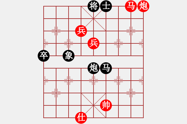 象棋棋譜圖片：何文哲 先勝 丁海兵 - 步數(shù)：110 