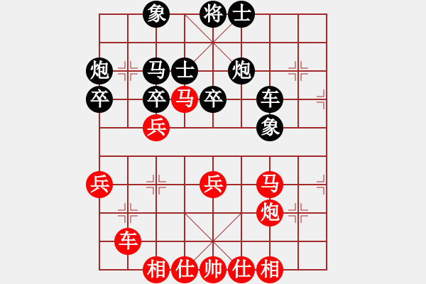 象棋棋譜圖片：何文哲 先勝 丁海兵 - 步數(shù)：40 