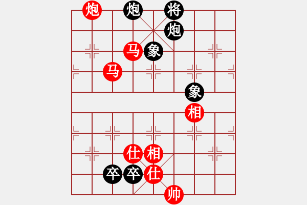 象棋棋谱图片：张申宏 先胜 万春林 - 步数：191 