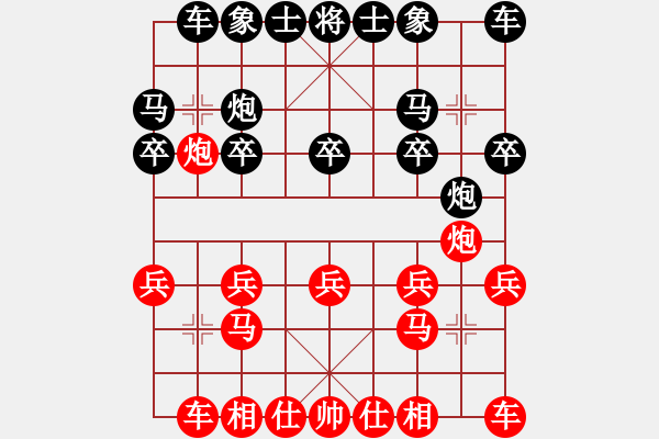 象棋棋譜圖片：起馬對(duì)3路炮(紅勝) - 步數(shù)：10 