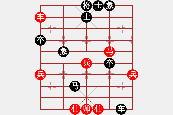 象棋棋譜圖片：棋孟嘗六級(jí)先勝 QQ 無(wú)天五級(jí) - 步數(shù)：60 