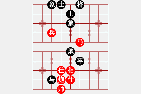 象棋棋譜圖片：江湖黑馬(9星)-和-qwertyuibv(9星) - 步數(shù)：100 