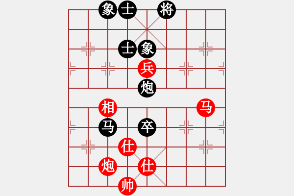 象棋棋譜圖片：江湖黑馬(9星)-和-qwertyuibv(9星) - 步數(shù)：110 