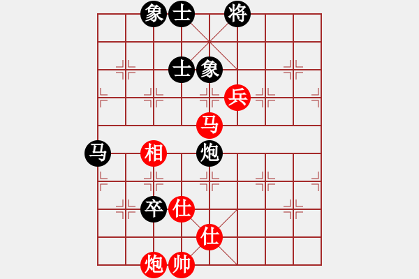 象棋棋譜圖片：江湖黑馬(9星)-和-qwertyuibv(9星) - 步數(shù)：120 