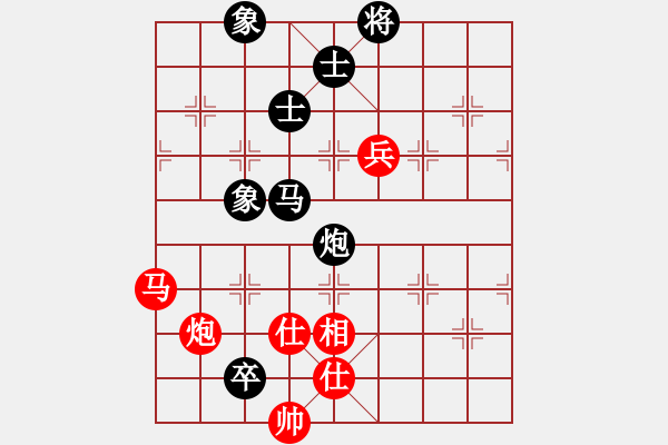 象棋棋譜圖片：江湖黑馬(9星)-和-qwertyuibv(9星) - 步數(shù)：130 