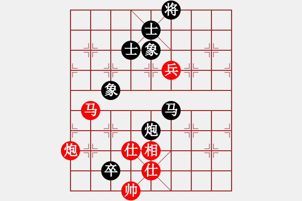 象棋棋譜圖片：江湖黑馬(9星)-和-qwertyuibv(9星) - 步數(shù)：140 