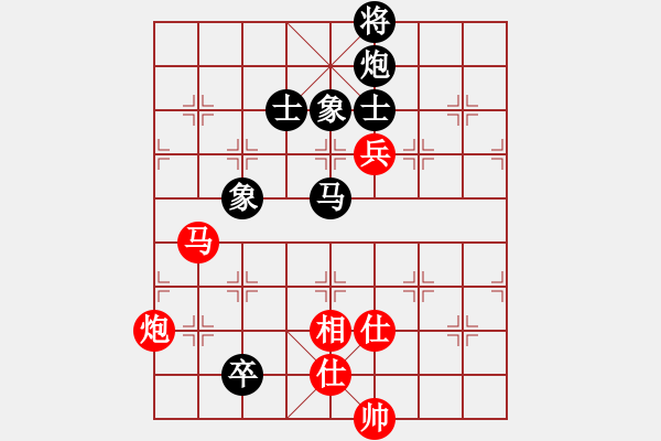 象棋棋譜圖片：江湖黑馬(9星)-和-qwertyuibv(9星) - 步數(shù)：160 