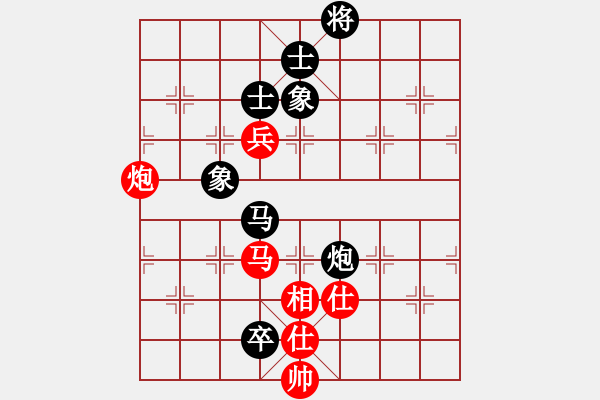 象棋棋譜圖片：江湖黑馬(9星)-和-qwertyuibv(9星) - 步數(shù)：170 