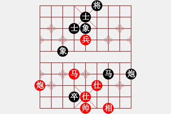 象棋棋譜圖片：江湖黑馬(9星)-和-qwertyuibv(9星) - 步數(shù)：180 