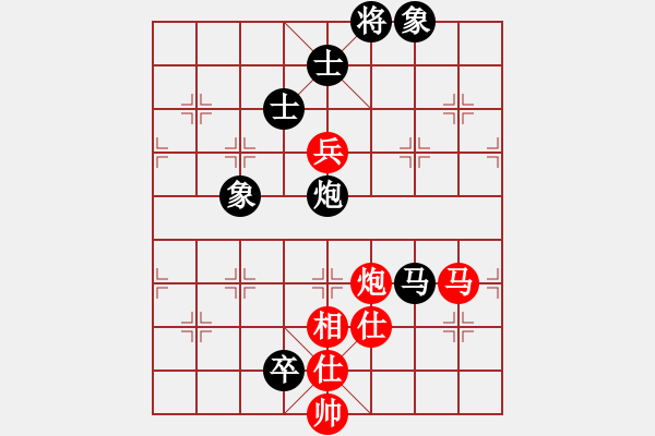 象棋棋譜圖片：江湖黑馬(9星)-和-qwertyuibv(9星) - 步數(shù)：190 