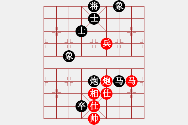 象棋棋譜圖片：江湖黑馬(9星)-和-qwertyuibv(9星) - 步數(shù)：195 