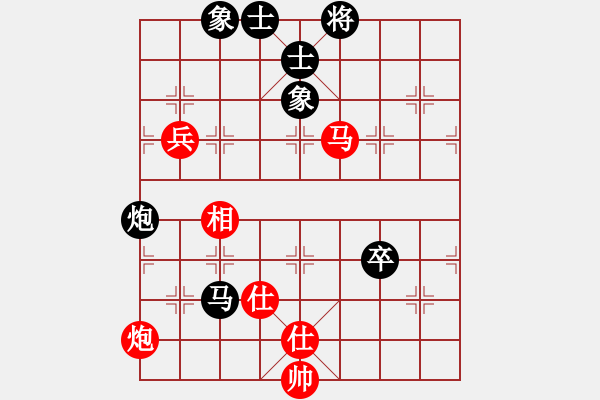 象棋棋譜圖片：江湖黑馬(9星)-和-qwertyuibv(9星) - 步數(shù)：80 