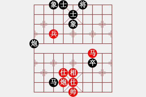 象棋棋譜圖片：江湖黑馬(9星)-和-qwertyuibv(9星) - 步數(shù)：90 