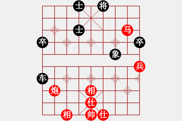 象棋棋谱图片：杭州环境集团队 申鹏 和 广东御圣队 莫梓健 - 步数：90 