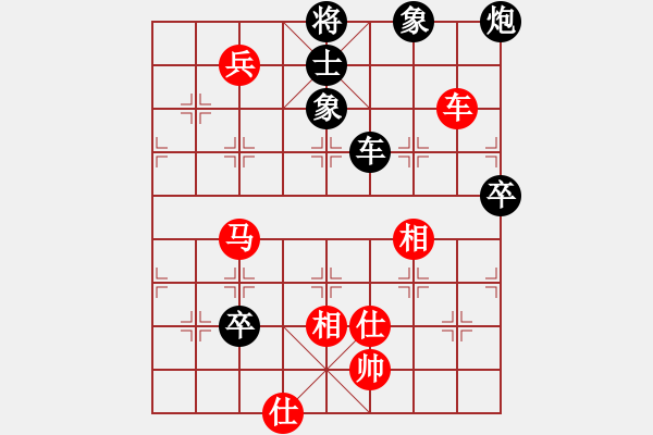 象棋棋譜圖片：林創(chuàng)強 先勝 張俊 - 步數(shù)：130 