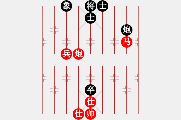 象棋棋譜圖片：子飛(2段)-勝-煙臺象棋群(4段) - 步數(shù)：110 