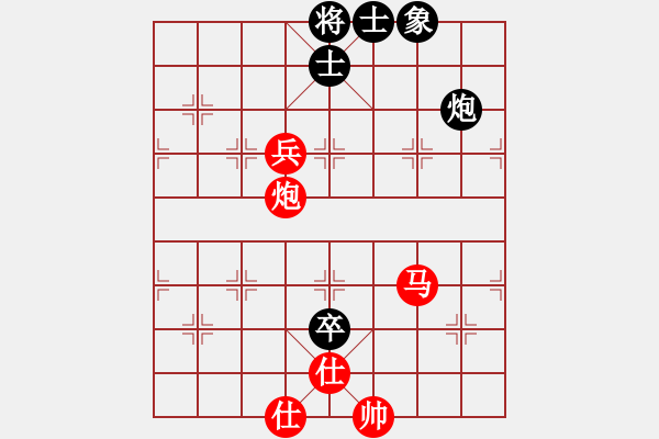 象棋棋譜圖片：子飛(2段)-勝-煙臺象棋群(4段) - 步數(shù)：119 