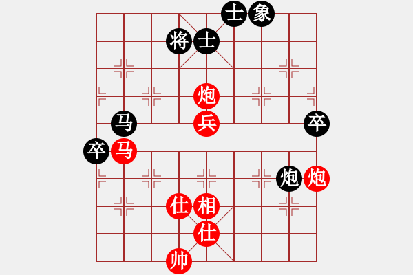 象棋棋譜圖片：ecec(5星)-勝-luohanshiy(8星) - 步數(shù)：110 