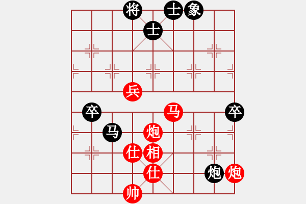 象棋棋譜圖片：ecec(5星)-勝-luohanshiy(8星) - 步數(shù)：120 