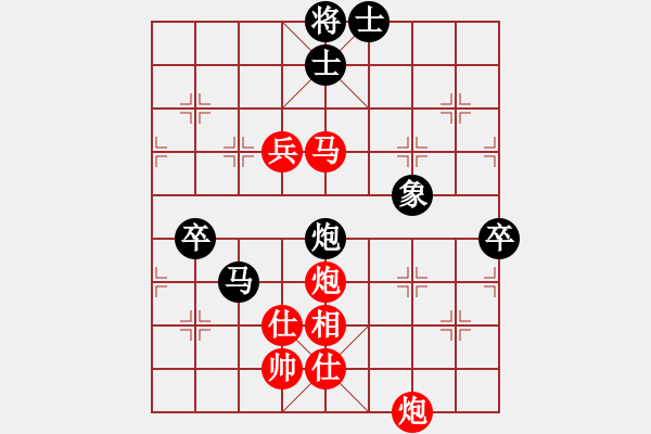 象棋棋譜圖片：ecec(5星)-勝-luohanshiy(8星) - 步數(shù)：140 