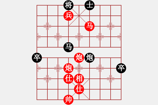 象棋棋譜圖片：ecec(5星)-勝-luohanshiy(8星) - 步數(shù)：179 