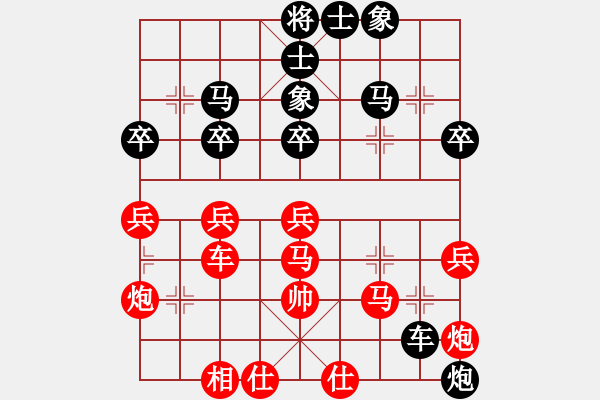 象棋棋譜圖片：ecec(5星)-勝-luohanshiy(8星) - 步數(shù)：50 