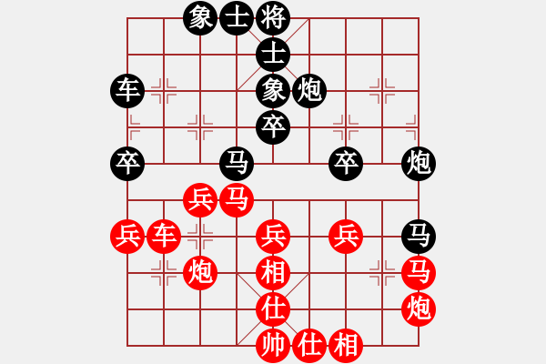 象棋棋譜圖片：嘴角揚(yáng)揚(yáng)[50129759] -VS- 風(fēng)的聲音[756991430] - 步數(shù)：40 