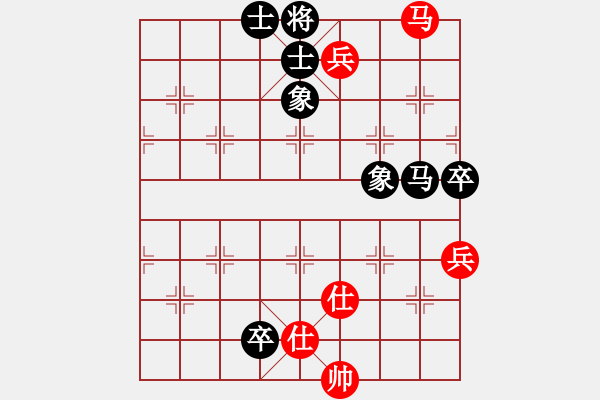 象棋棋譜圖片：下山王(天帝)-和-生死決(人王) - 步數(shù)：140 