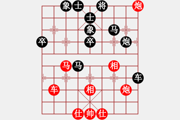 象棋棋譜圖片：蘇法院冠軍(3段)-負(fù)-上官雪(1段) - 步數(shù)：60 