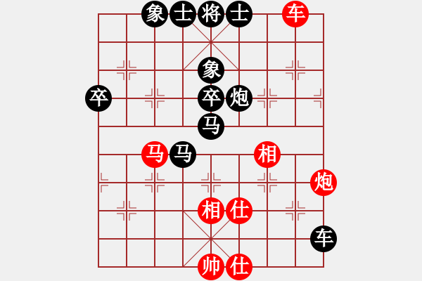 象棋棋譜圖片：蘇法院冠軍(3段)-負(fù)-上官雪(1段) - 步數(shù)：80 