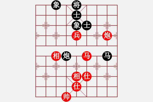 象棋棋譜圖片：凌云壯志(9星)-和-至尊四哥(北斗) - 步數(shù)：120 