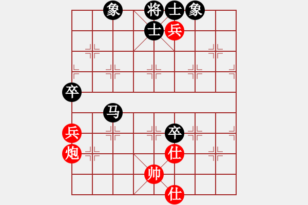 象棋棋譜圖片：12095局 A08-邊兵局-小蟲引擎24層 紅先負(fù) 天天AI選手 - 步數(shù)：110 