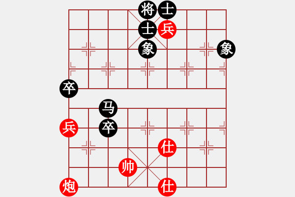 象棋棋譜圖片：12095局 A08-邊兵局-小蟲引擎24層 紅先負(fù) 天天AI選手 - 步數(shù)：120 