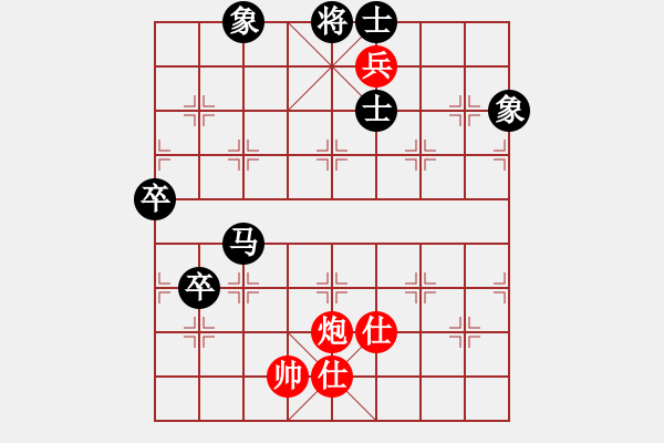 象棋棋譜圖片：12095局 A08-邊兵局-小蟲引擎24層 紅先負(fù) 天天AI選手 - 步數(shù)：130 