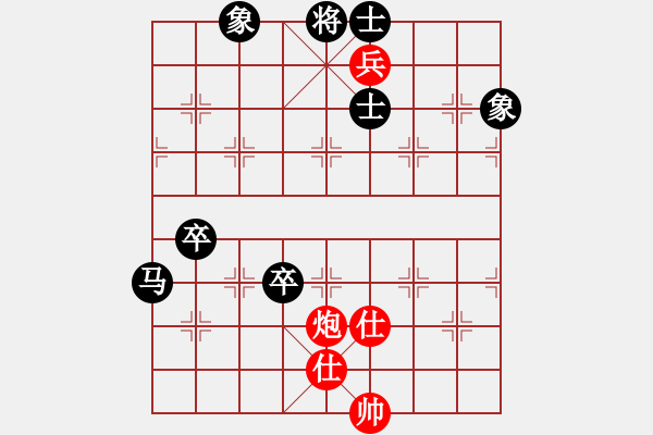 象棋棋譜圖片：12095局 A08-邊兵局-小蟲引擎24層 紅先負(fù) 天天AI選手 - 步數(shù)：140 